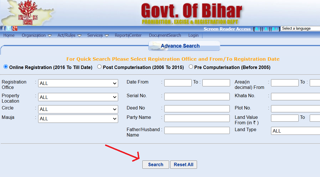 Bhumi Jankari - Advaned Search